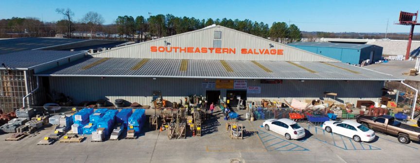 Southeastern Salvage CityInk   1 SES Exterior1 Photo Credit Louis Lee 864x335 